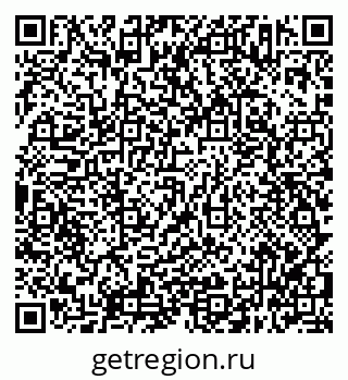 79638343087