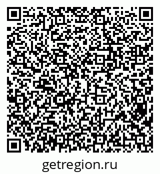 79638343088