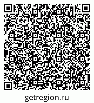 79638343120