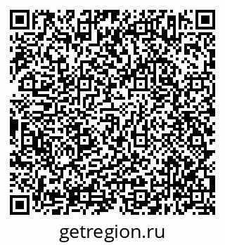79638343145