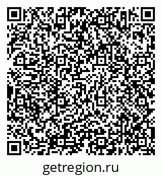 79638343152
