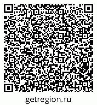 79638343170