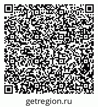 79638343185