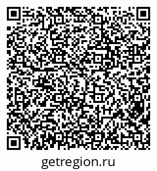 79638343188