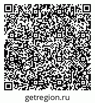 79638343250