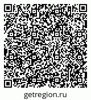 79638343314
