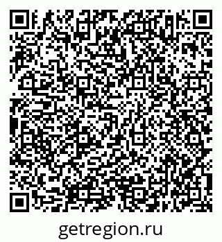 79638343412