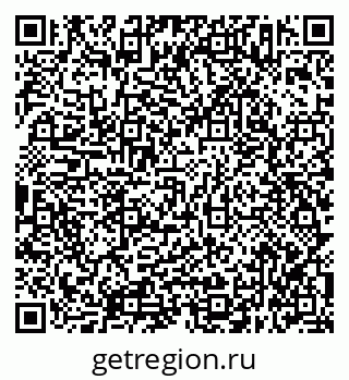 79638343450