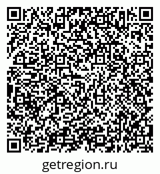 79638343487