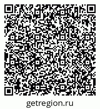 79638343523