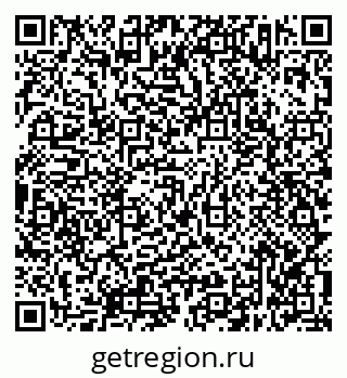 79638343617