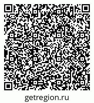 79638343679