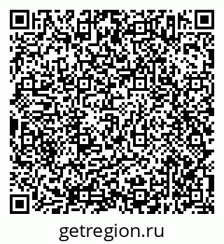 79638343714