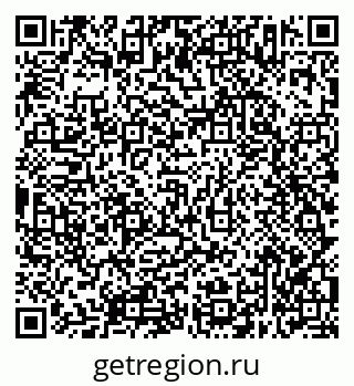 79638343746