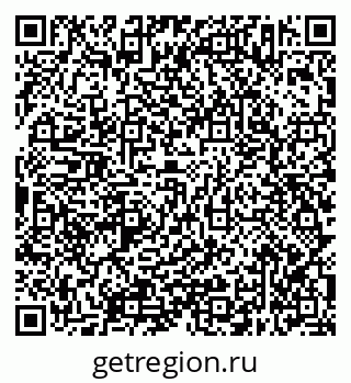 79638343750