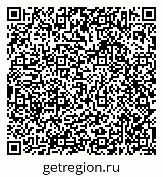 79638343767