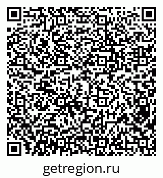 79638343800