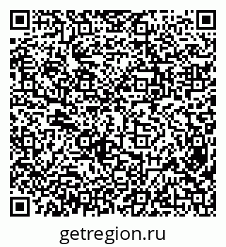 79638343801