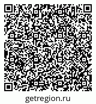 79638343850