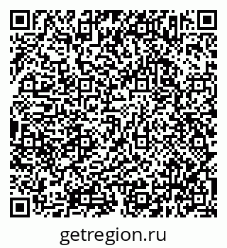79638343865