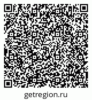 79638343866