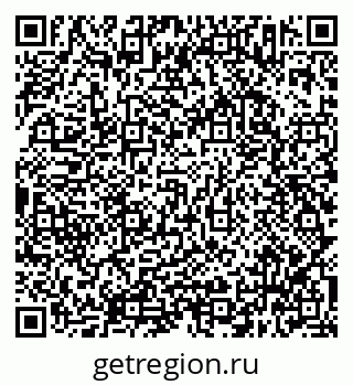 79638343867