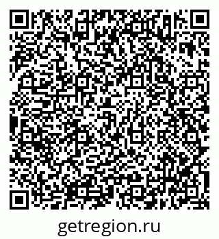 79638343873