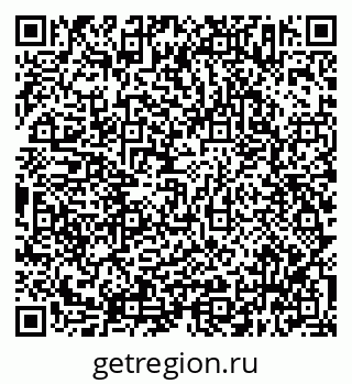 79638343874