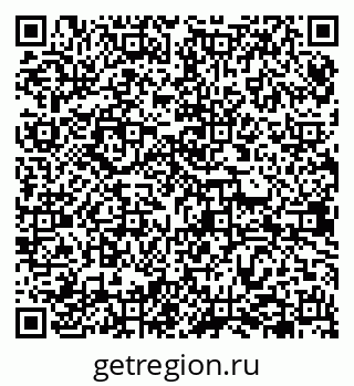 79638343914