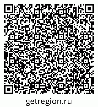 79638343936
