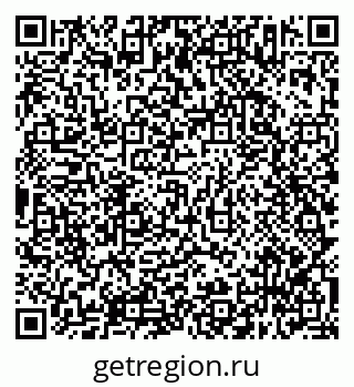 79638343967