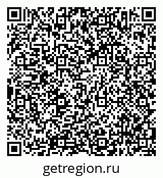 79638343981
