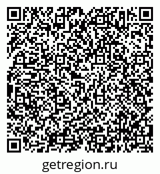 79638343984