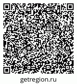 79638343986