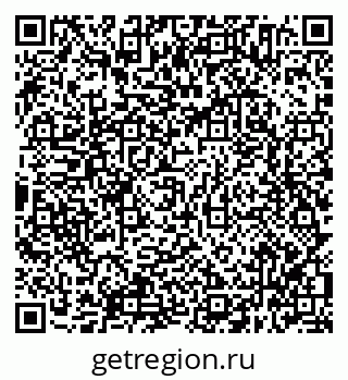 79638344008