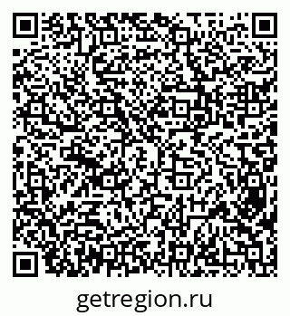 79638344013