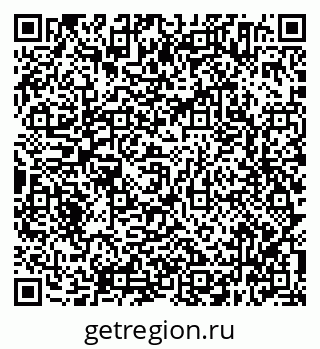 79638344019