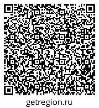 79638344020