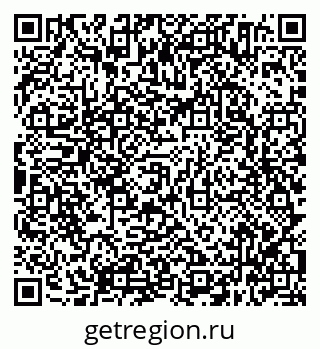 79638344048