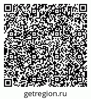 79638344057