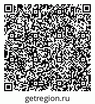 79638344064