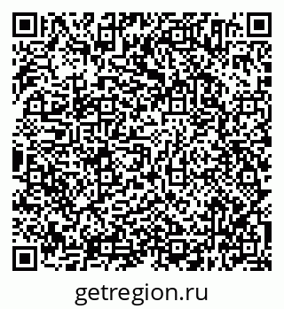 79638344069
