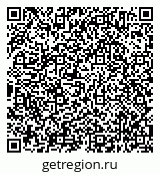 79638344140