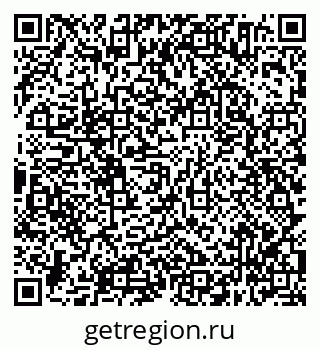79638344144