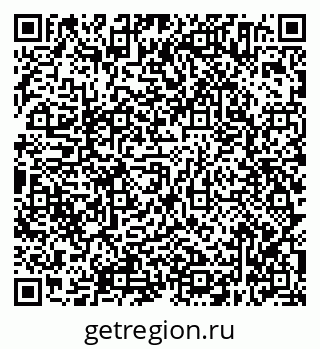 79638344250