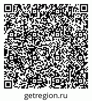 79638344256