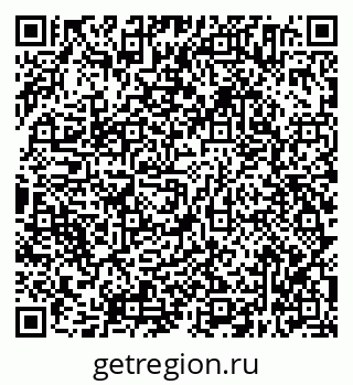 79638344259