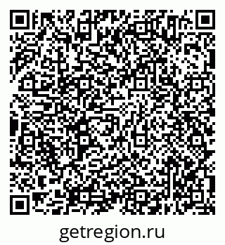 79638344314
