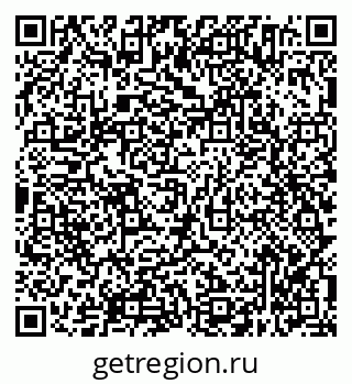 79638344319