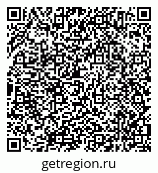 79638344500